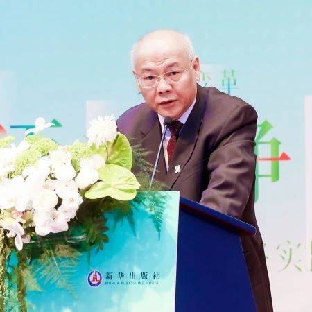 德力西电气×新华出版社：重磅发布《迈向净零——绿色可持续发展战略实践指南》