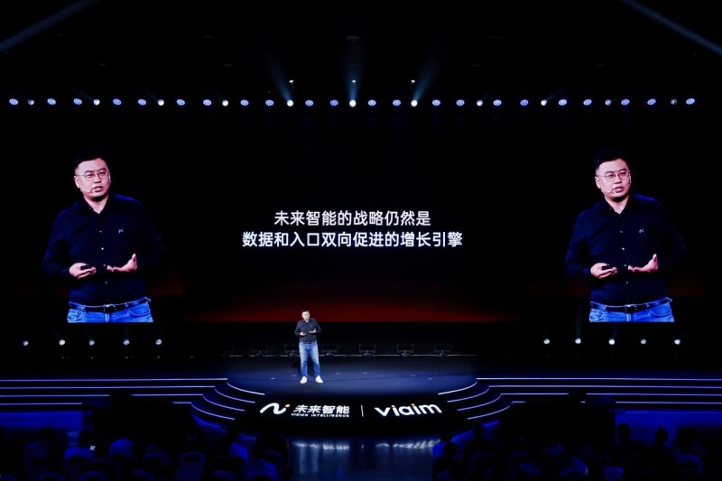未来智能发布AI耳机新品iFLYBUDS Pro 3与Air 2，解码AI硬件的三重价值跃迁