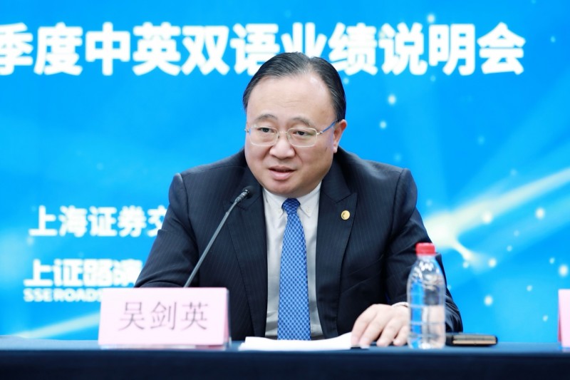 昊海生科召开业绩说明会，回应多个市场关注热点