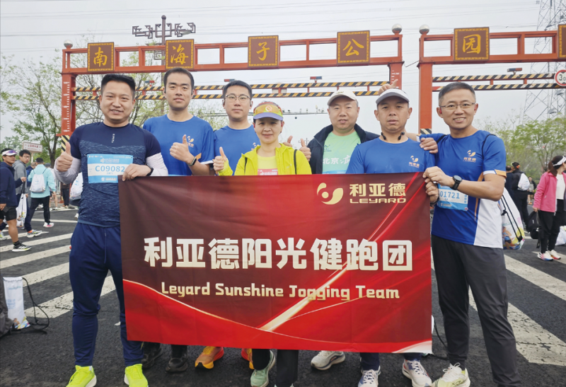 《企业家》杂志封面人物丨李军：“屏”实力让世界看见