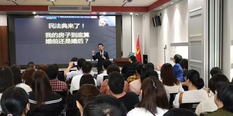 中华遗嘱库创办人陈凯获中国民主同盟中央委员会表彰