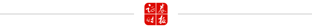 午后，大金融集体爆发！千亿巨头涨停！