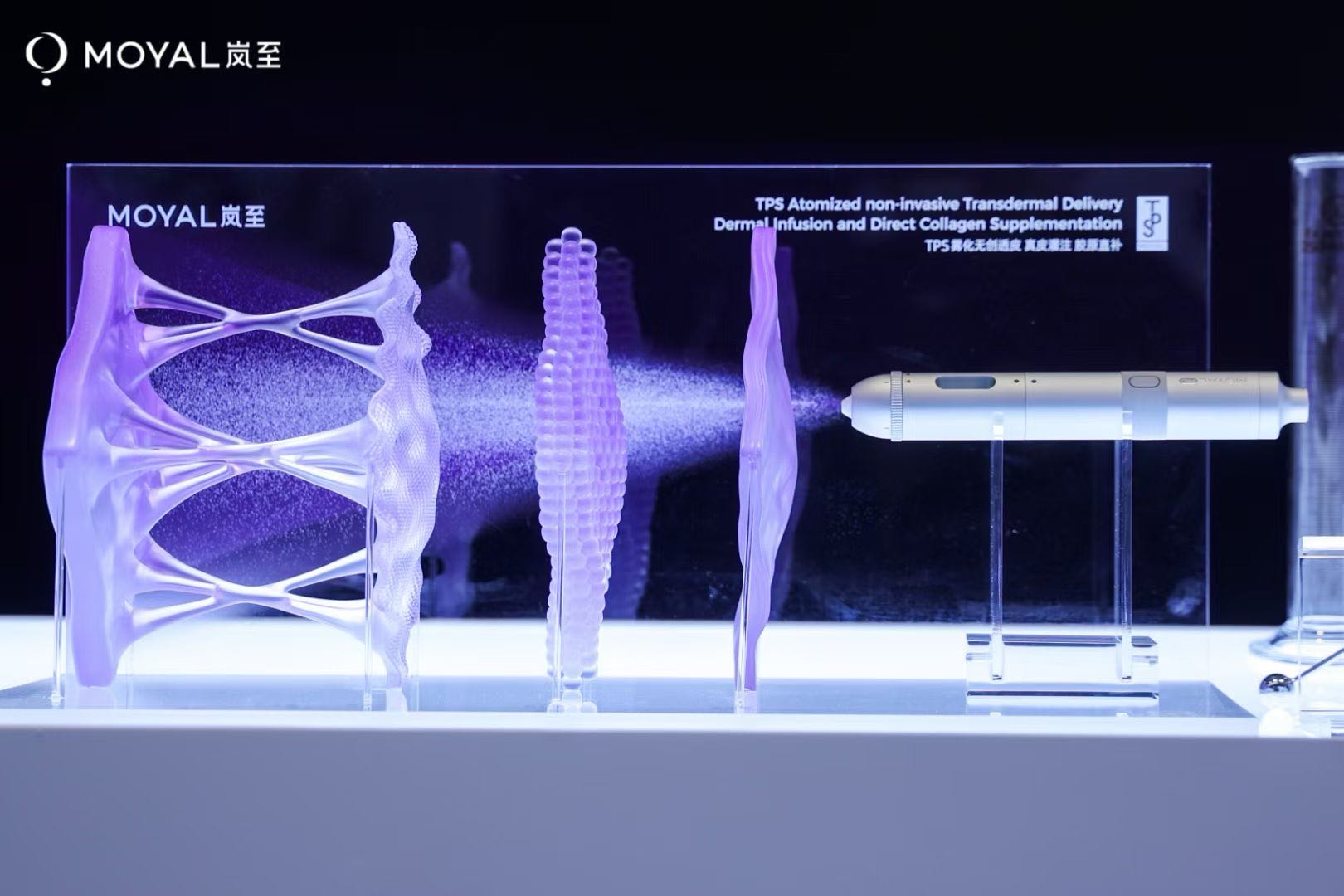 告别“以痛换美”，雾化技术开启健康护肤新趋势