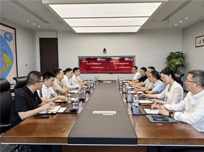 特产集团胡清华董事长一行访问找钢集团，携手合作共续新篇