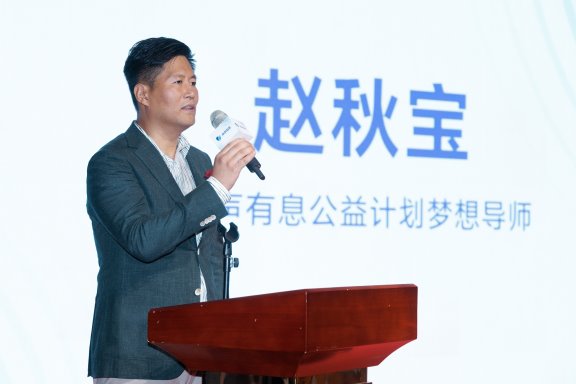 配资导航 |vivo发布“声声有息科技助残专项行动”,以科技之力,共筑无障碍未来 配资导航 |vivo发布“声声有息科技助残专项行动”,以科技之力,共筑无障碍未来