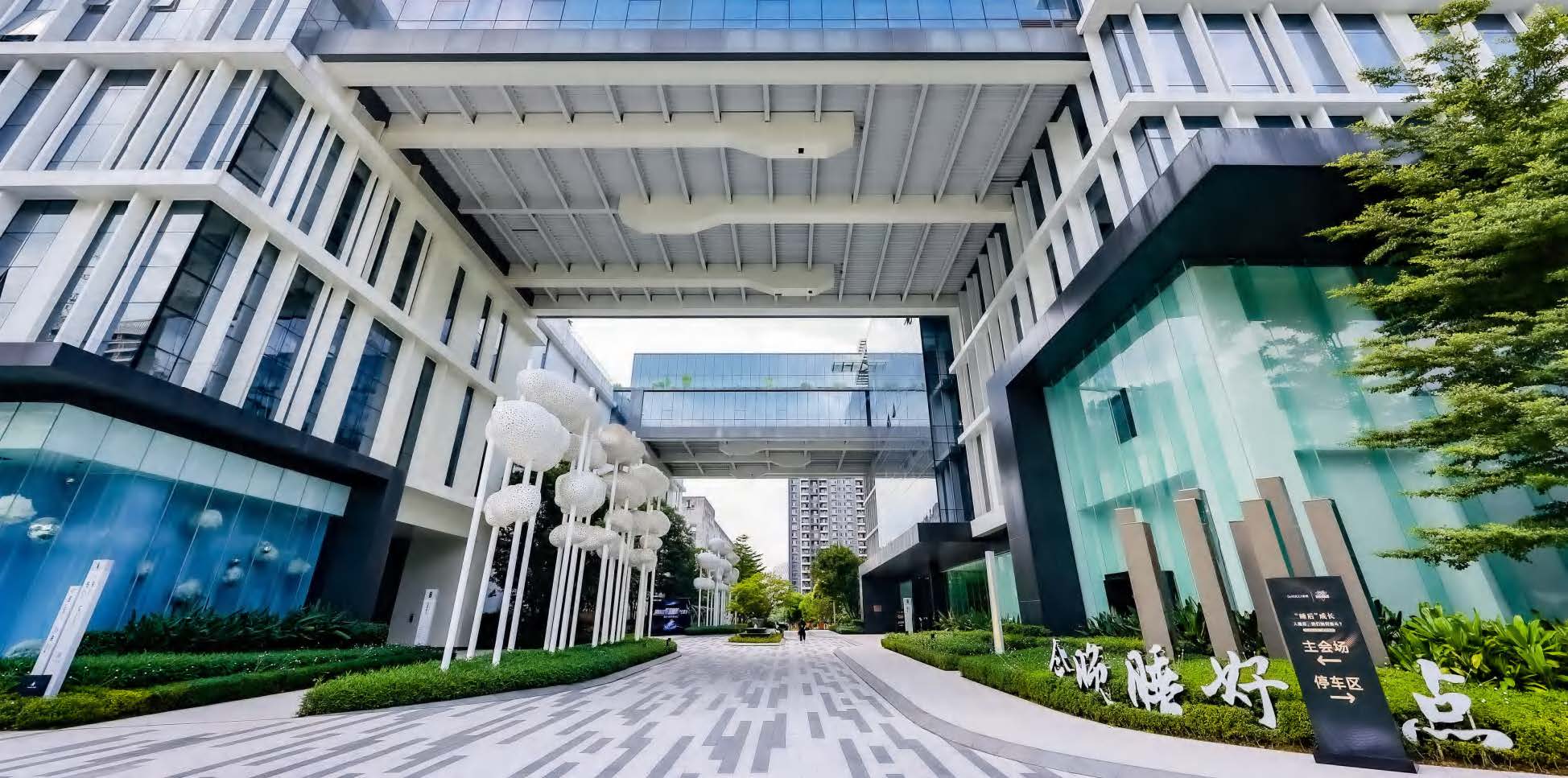 AI浪潮袭来，慕思如何解答价值难题