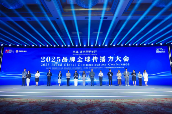 2025中国品牌全球传播力大会召开  叠纸《恋与深空》自研技术打造全球沉浸