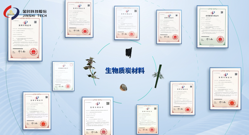 金时科技首次亮相2025CIBF深圳电池展：以技术革新叩响绿色能源未来之门