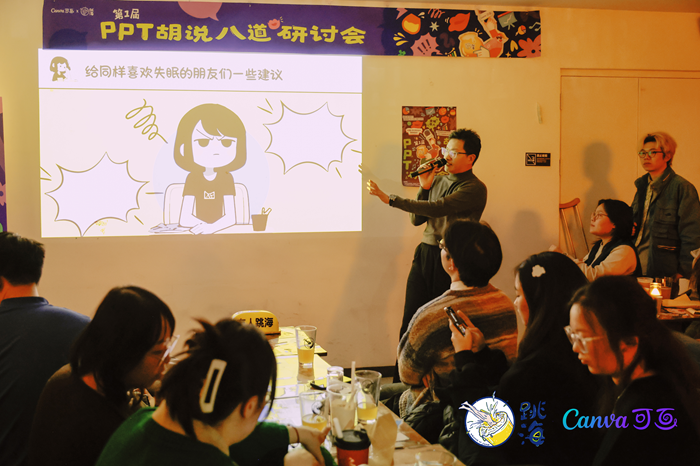 心中所想 世界可见  Canva可画发布全新品牌企划，用AI点亮本土创意生态