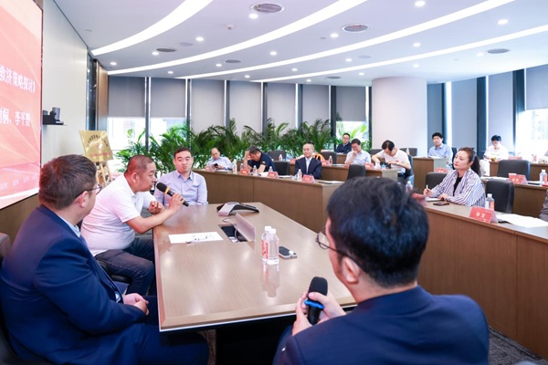 北京财富管理行业协会投资者权益保护专委会成立