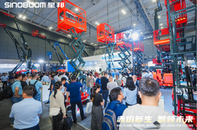 赤焰新生·智领未来 | 星邦智能全新形象闪耀CICEE 2025