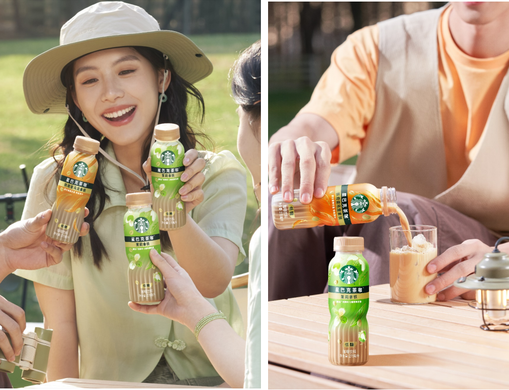 配资导航 |星巴克中国即饮双位数增长,最新发布茶咖新品 配资导航 |星巴克中国即饮双位数增长,最新发布茶咖新品