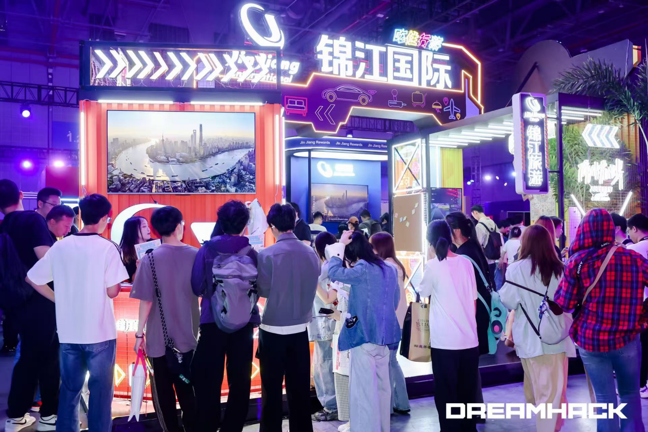 锦江国际携手英雄亚冠ACL & DreamHack，创新顶级电竞观赛体验