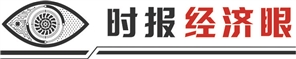 关税变动下的外贸人：看淡扰动苦练内功