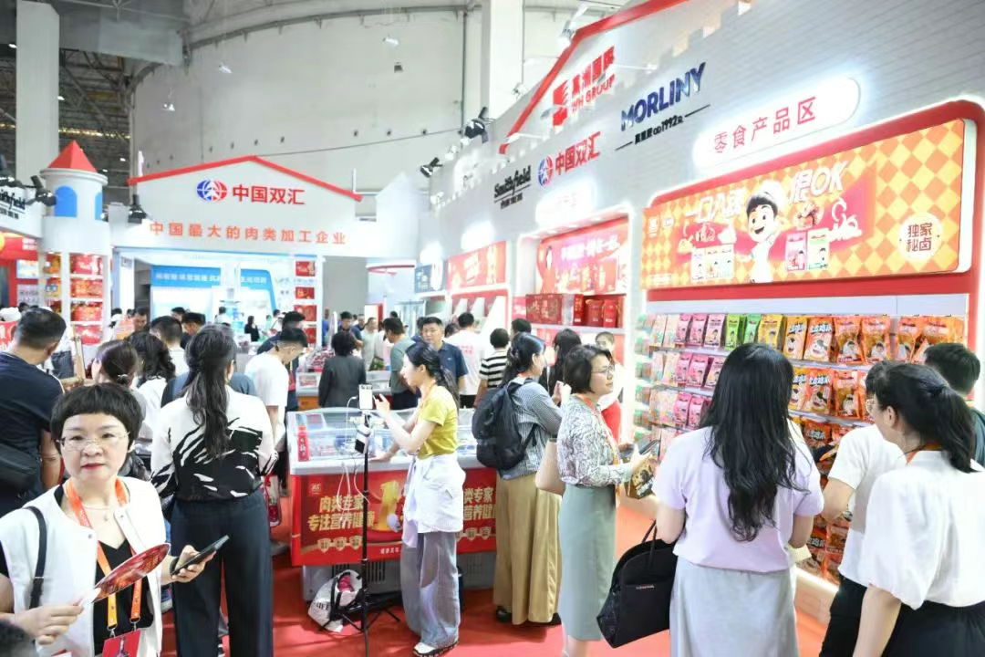 双汇携旗下明星产品参展第二十二届中国（漯河）食品博览会