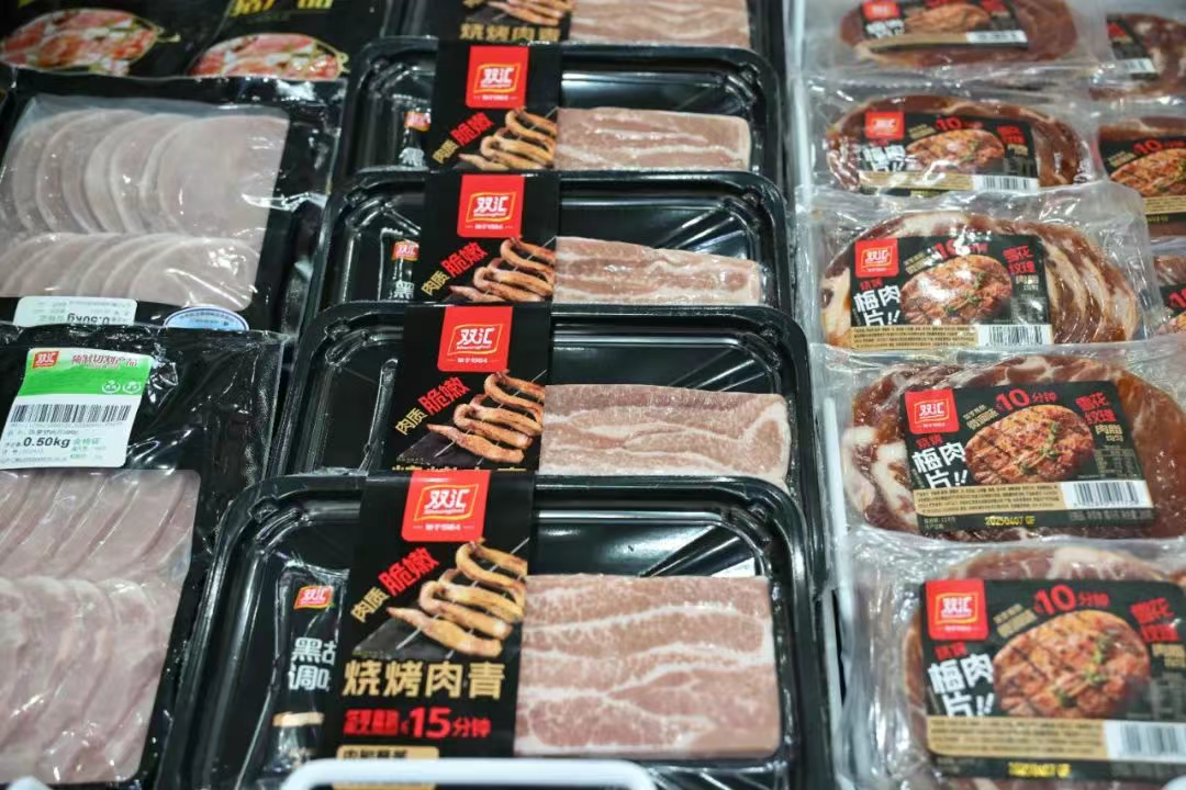 双汇携旗下明星产品参展第二十二届中国（漯河）食品博览会