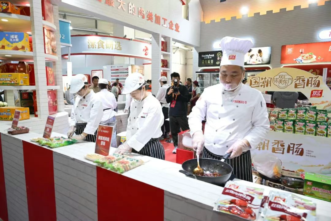 双汇携旗下明星产品参展第二十二届中国（漯河）食品博览会