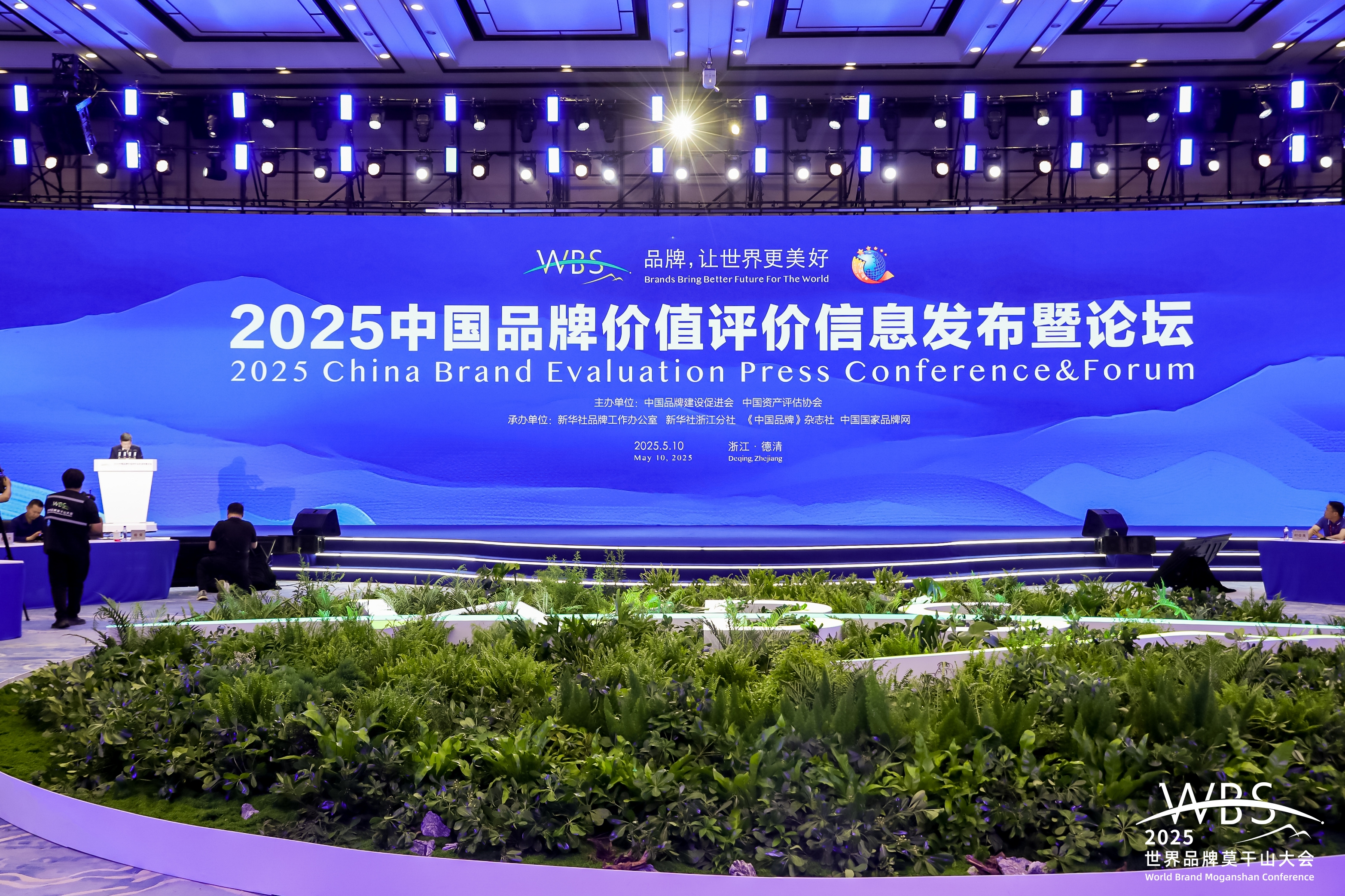 从政策筑基到产业突围，“齐鲁粮油”成全国粮油品牌建设标杆