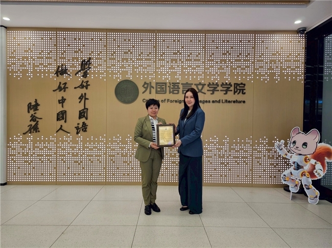 IFBH与复旦大学完成研学教育基金捐赠签约,助力中泰文化交流