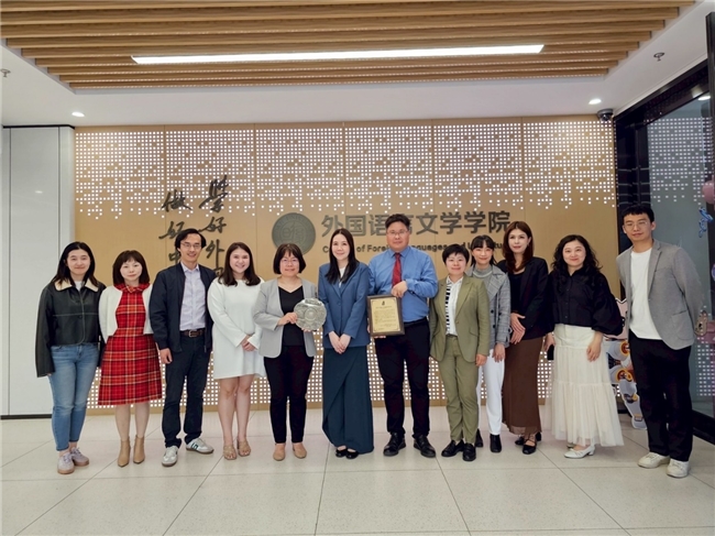 IFBH与复旦大学完成研学教育基金捐赠签约,助力中泰文化交流