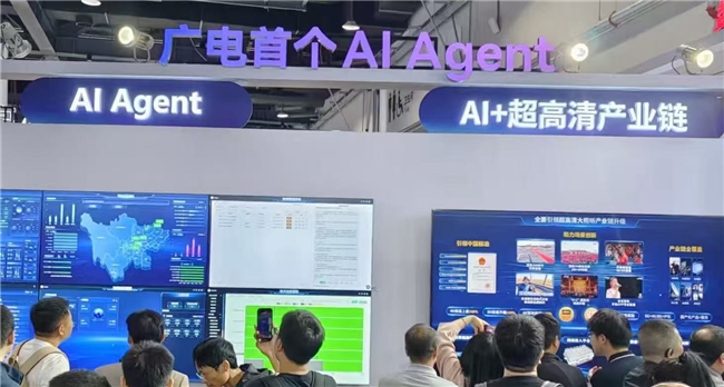 Agent应用爆发 数码视讯助力加速构建自动化大时代