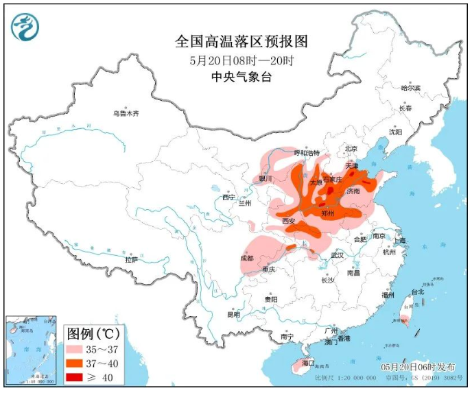 热到“融化”，最高超40℃！电力板块拉升