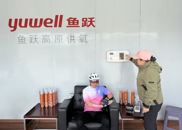 2025环纳木措山地自行车挑战赛圆满收官，鱼跃供氧急救全程保障赛事安全