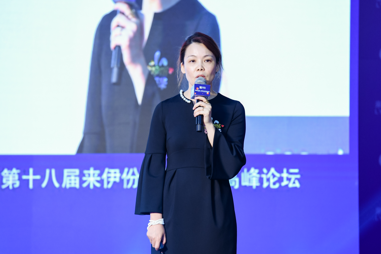 聚焦新质生产力，携手全球伙伴共拓休闲食品新未来