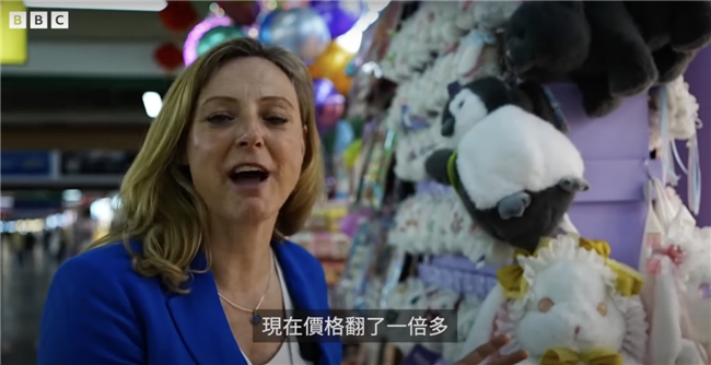 “1美元奇迹！中国日化厂澳慈如何用洗衣凝珠征服全球？”