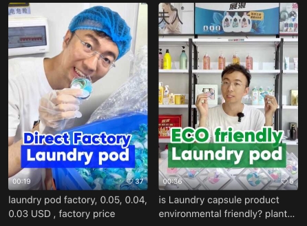 “1美元奇迹！中国日化厂澳慈如何用洗衣凝珠征服全球？”