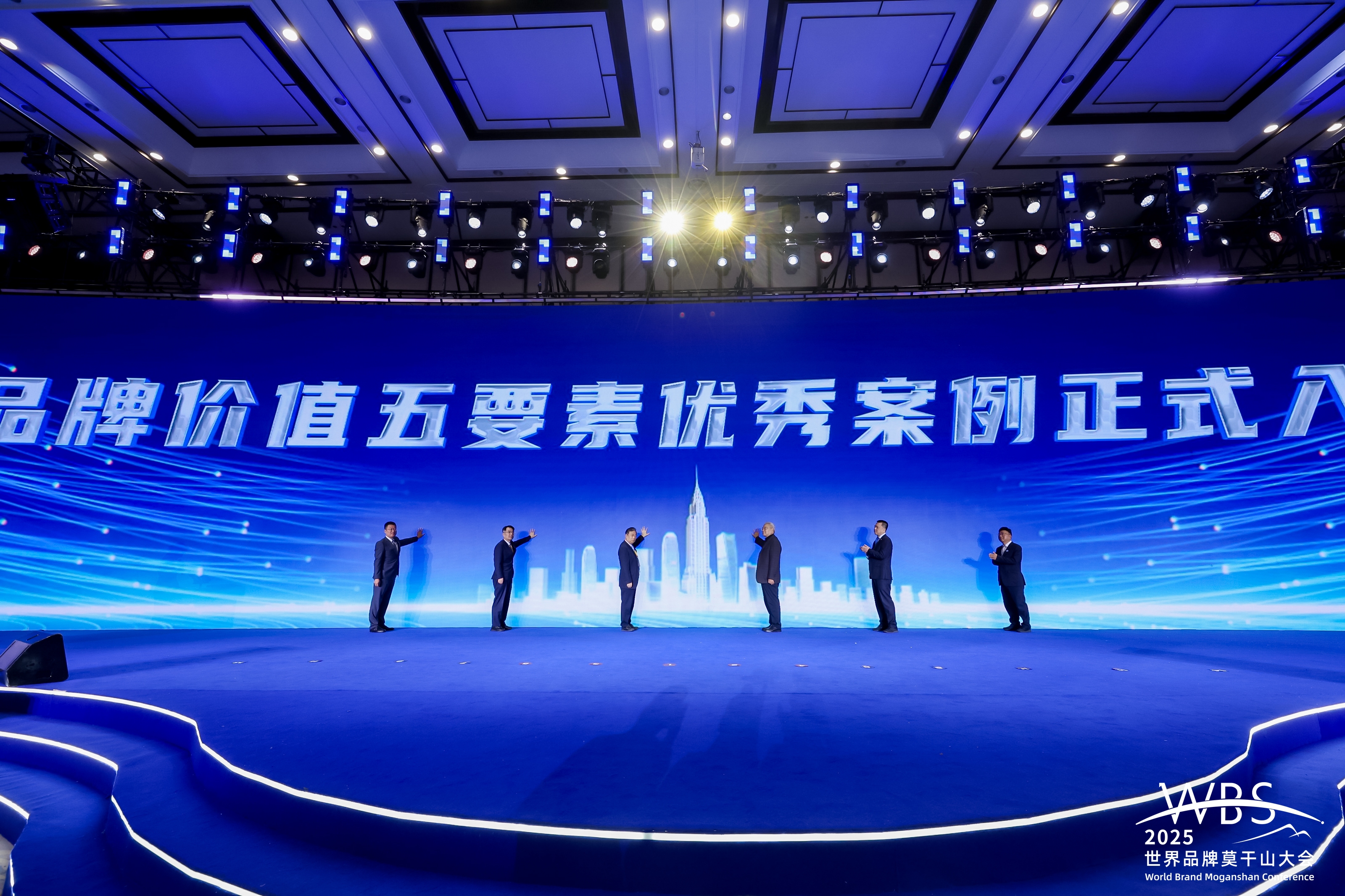 昆仑好客入选中国国家品牌网品牌价值“五要素”优秀案例