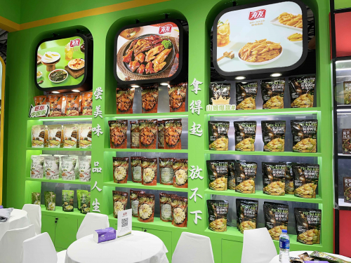 让世界爱上有友味|有友食品点亮2025 SIAL西雅国际食品展