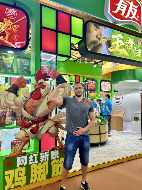 让世界爱上有友味|有友食品点亮2025 SIAL西雅国际食品展