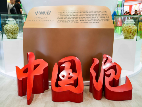 让世界爱上有友味|有友食品点亮2025 SIAL西雅国际食品展