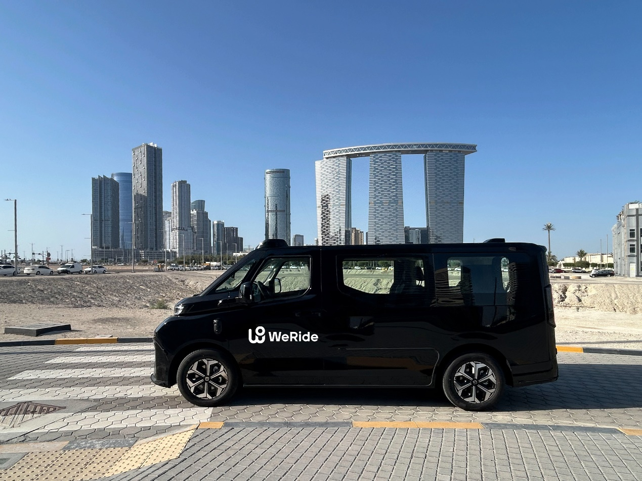 文远知行Robotaxi收入增长显著，25年第一季度营收达1610万元