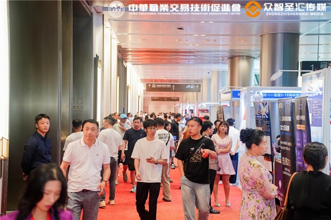 首届海峡理财博览会圆满落幕:精彩亮点回顾