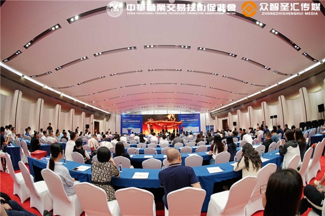 首届海峡理财博览会圆满落幕:精彩亮点回顾
