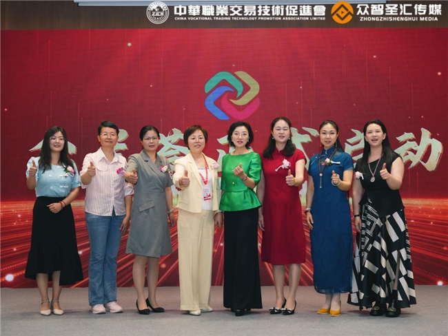 首届海峡理财博览会圆满落幕:精彩亮点回顾