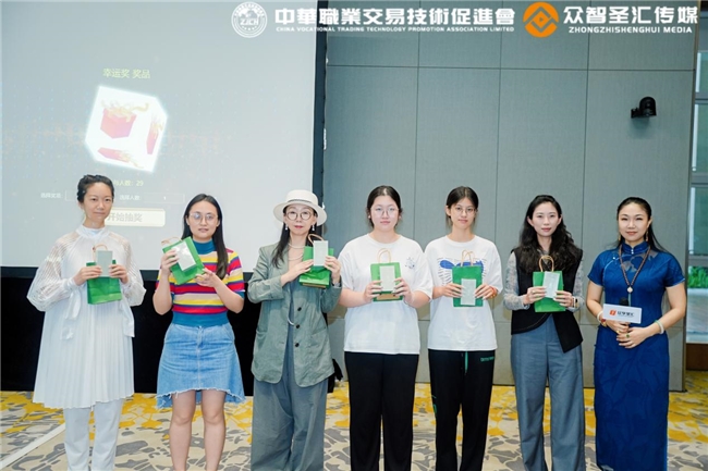首届海峡理财博览会圆满落幕:精彩亮点回顾