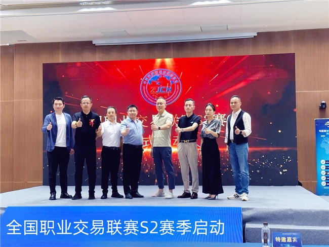 首届海峡理财博览会圆满落幕:精彩亮点回顾