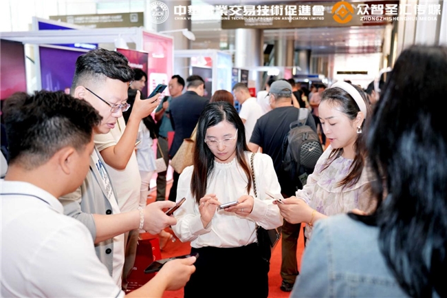 首届海峡理财博览会圆满落幕:精彩亮点回顾