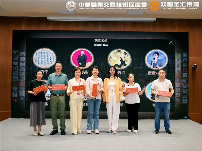 首届海峡理财博览会圆满落幕:精彩亮点回顾