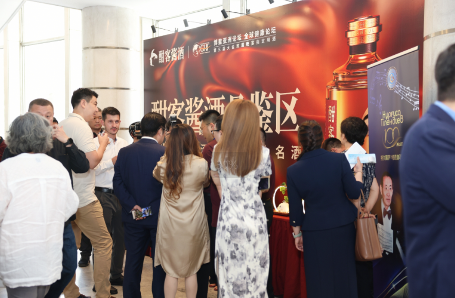 东方酱香奏响中亚乐章 酣客酱酒添彩中哈建交33周年盛典