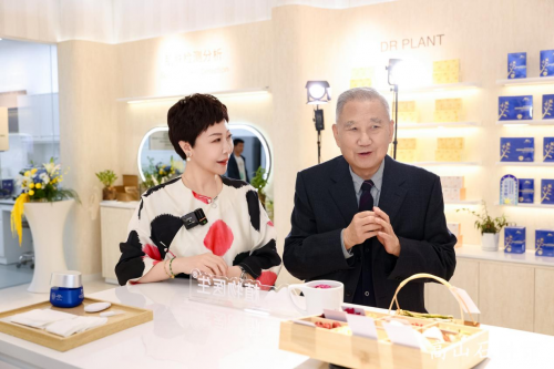 植物医生高山石斛馆落成，“中国成分”实现价值升舱