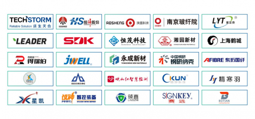 复材大世界，智造新未来！丨为期三天的2025苏州国际高性能复合材料展圆满闭幕！