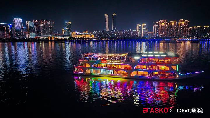 第三届ASKO非凡设计大奖大师思享会 共绘理想人居新篇章