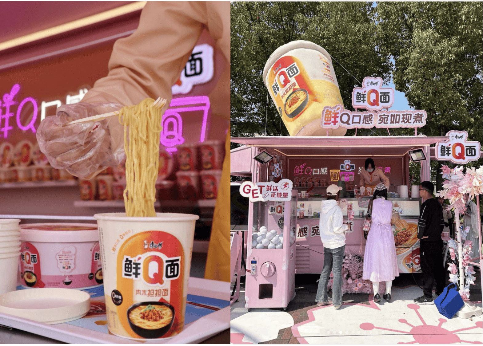 解码康师傅的经营密码：定价权从来都是价值的再分配