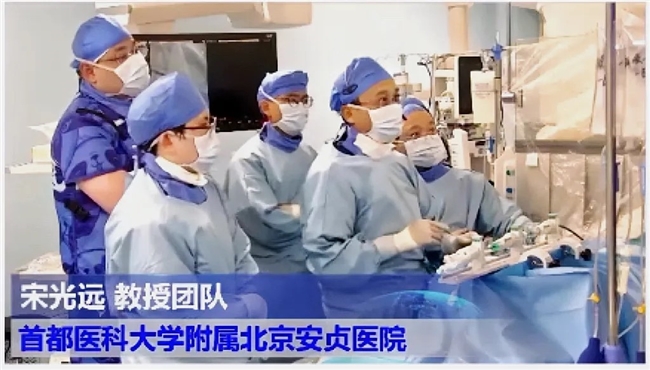 灵动致臻 柔韧致远｜远大医药经导管二尖瓣夹系统NeoNova®开启全国首批植入