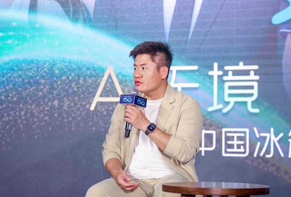 保鲜×AI×场景 冰箱增长极的未来图谱正在生成