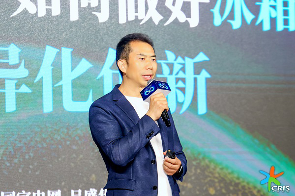 保鲜×AI×场景 冰箱增长极的未来图谱正在生成